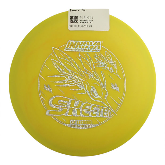 173-175 grams / Variant 4