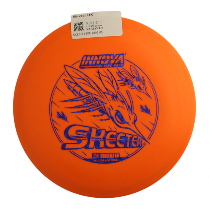 170-172 grams / Variant 5