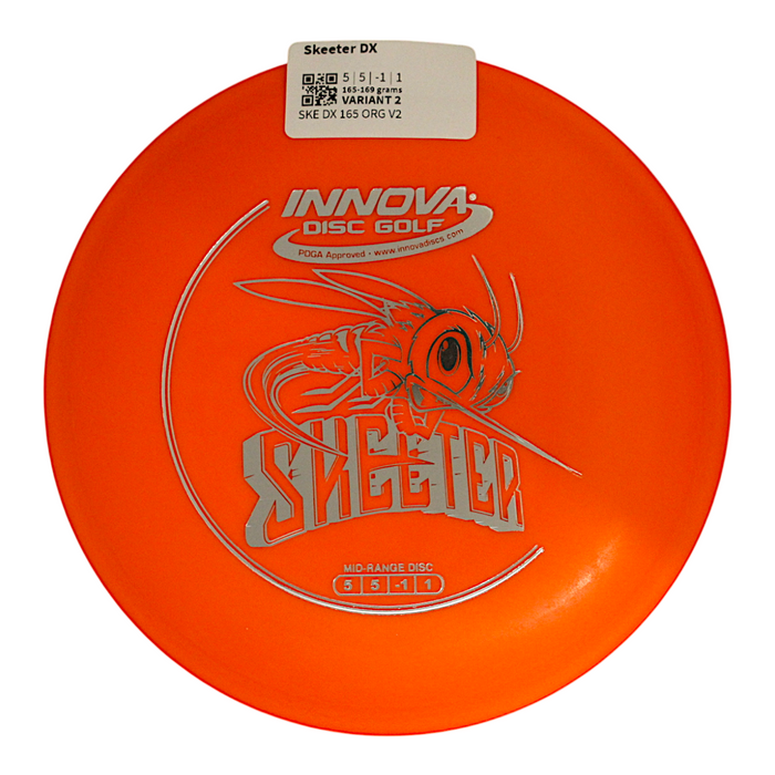 165-169 grams / Variant 2