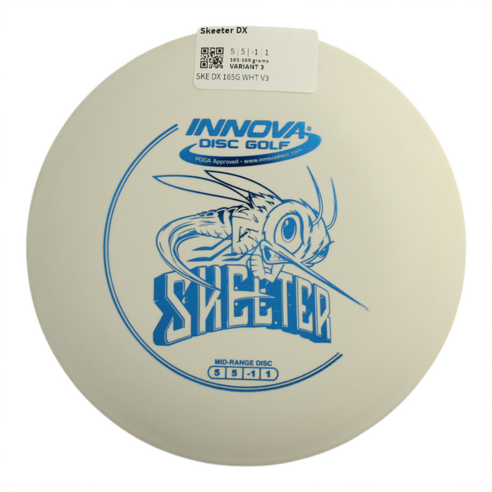 165-169 grams / Variant 3