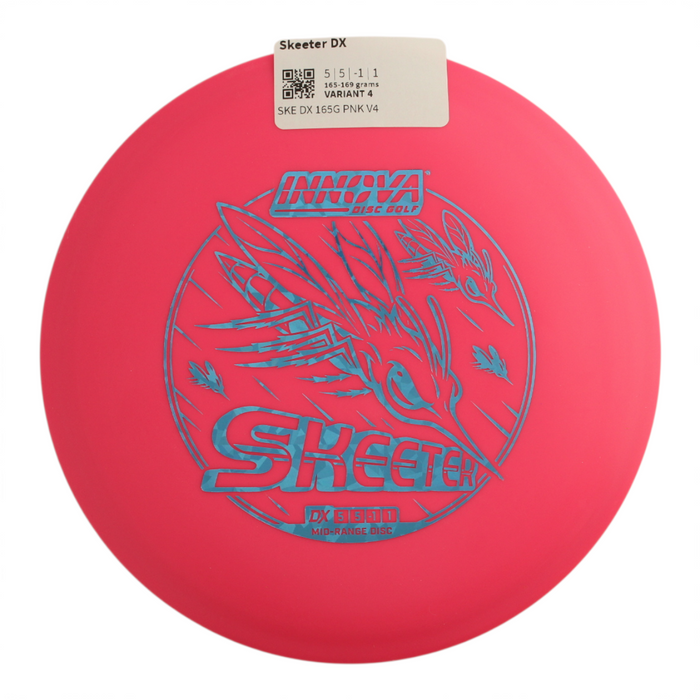 165-169 grams / Variant 4