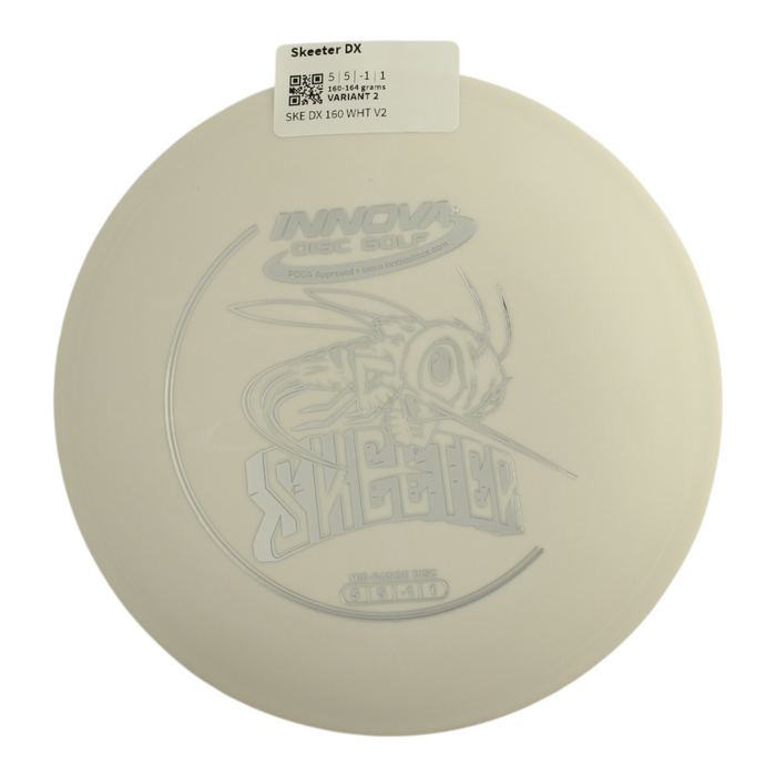 160-164 grams / Variant 2
