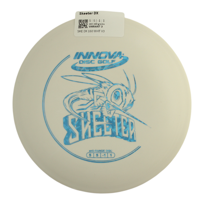 160-164 grams / Variant 3