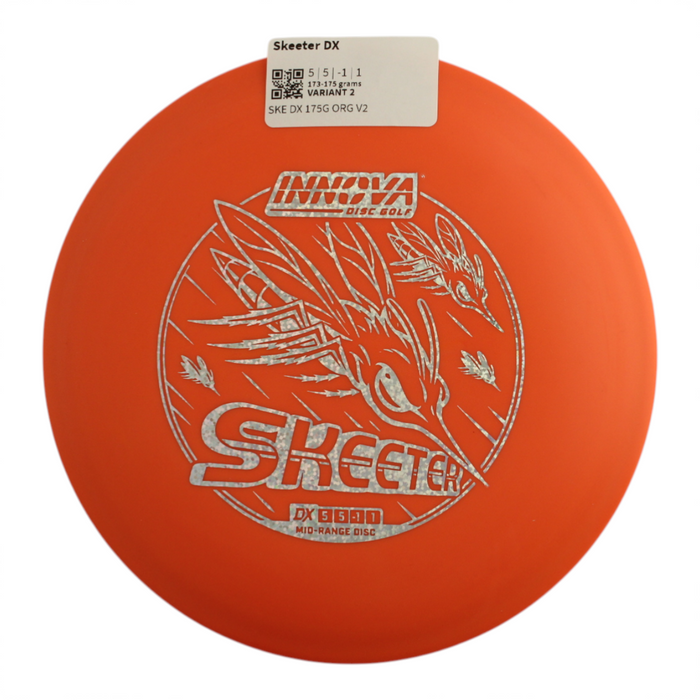173-175 grams / Variant 2