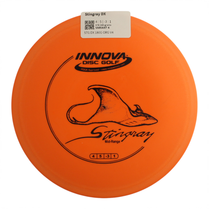 178-180 grams / Variant 4