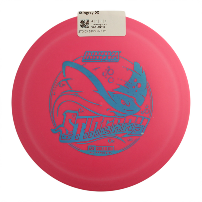 178-180 grams / Variant 8