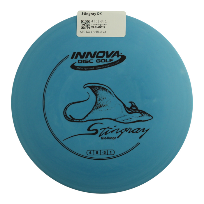 170-174 grams / Variant 3