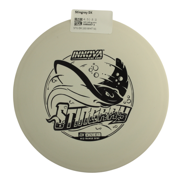 165-169 grams / Variant 1