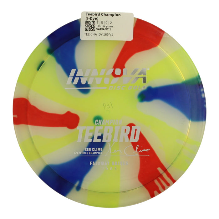 165-169 grams / Variant 1