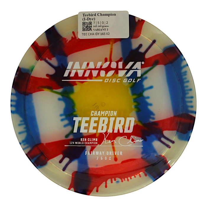 165-169 grams / Variant 2