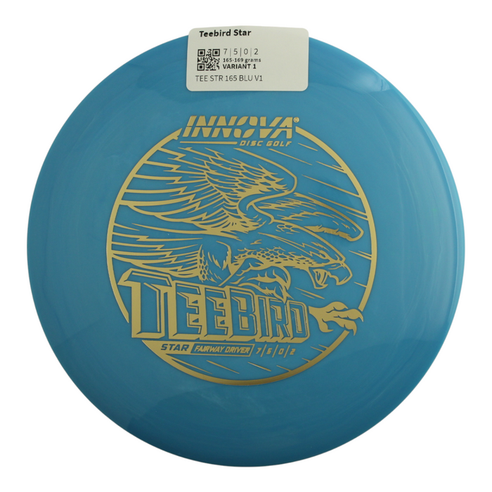 165-169 grams / Variant 1