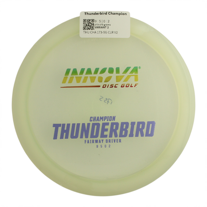 173-175 grams / Variant 2