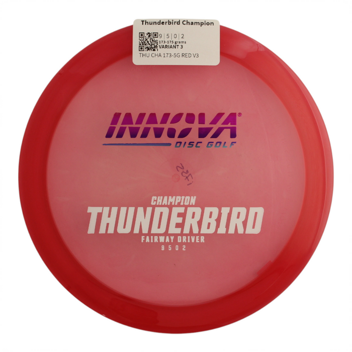 173-175 grams / Variant 3