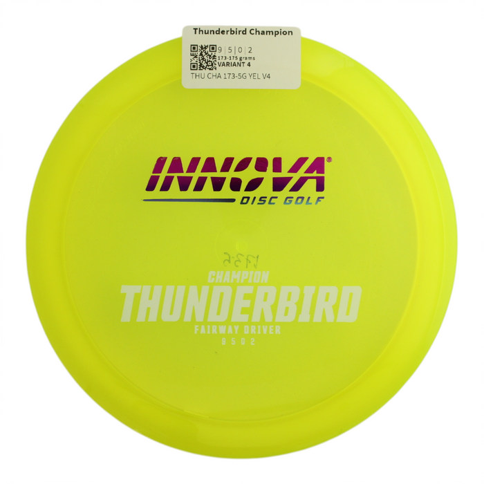 173-175 grams / Variant 4