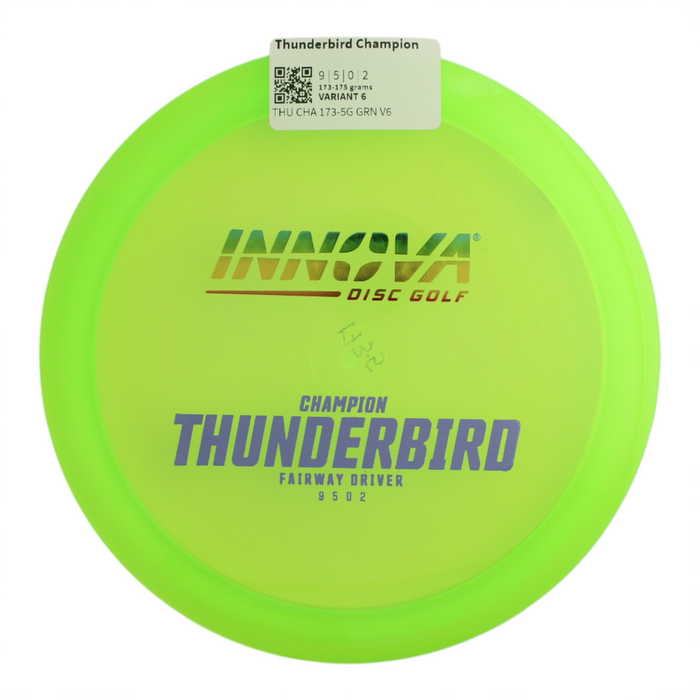 173-175 grams / Variant 6