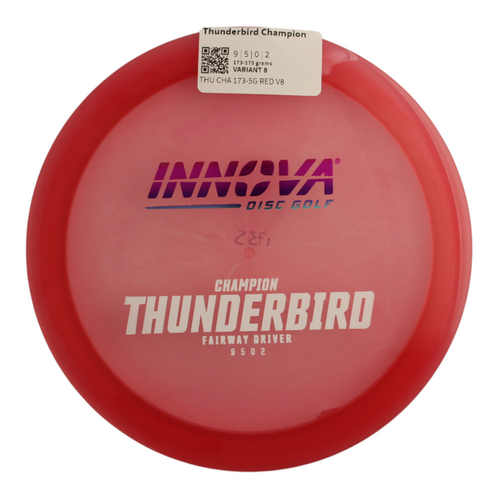 173-175 grams / Variant 8