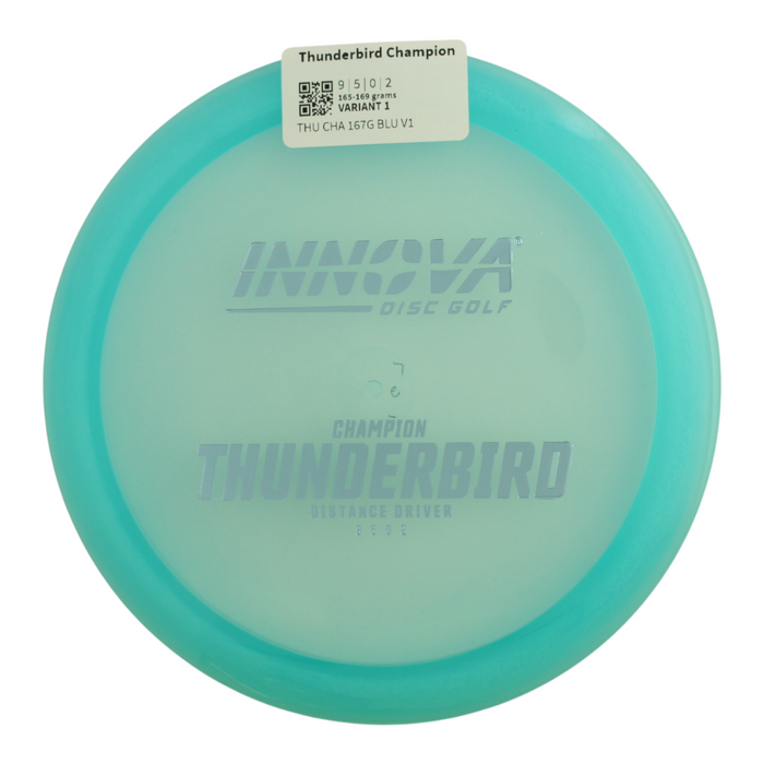 165-169 grams / Variant 1