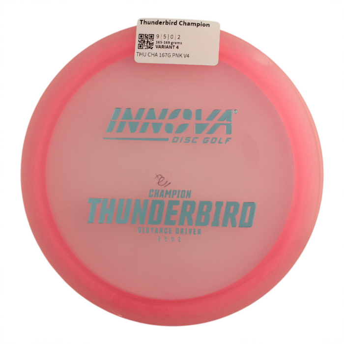 165-169 grams / Variant 4