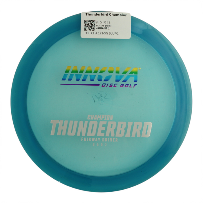173-175 grams / Variant 1