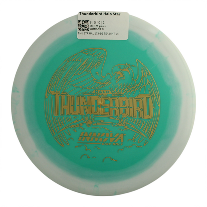 173-175 grams / Variant 4