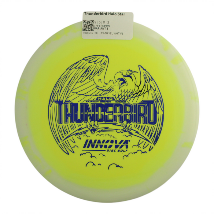 173-175 grams / Variant 5