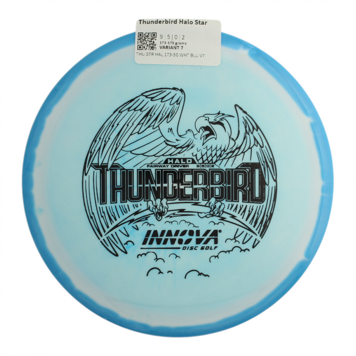 173-175 grams / Variant 7