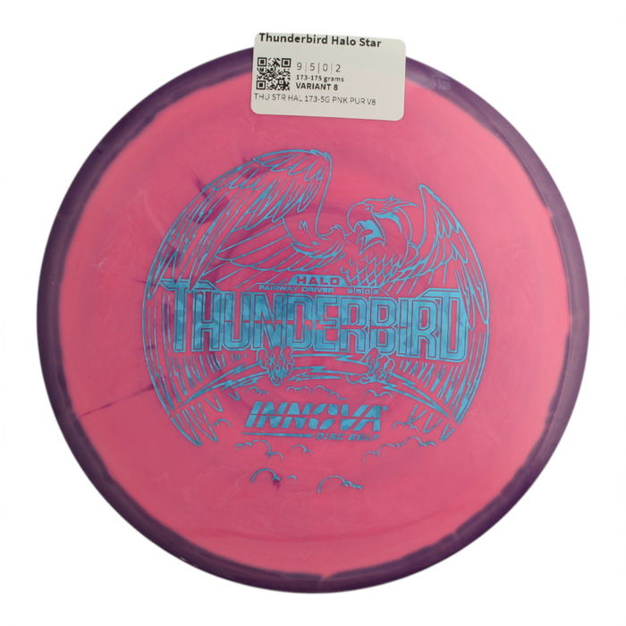 173-175 grams / Variant 8
