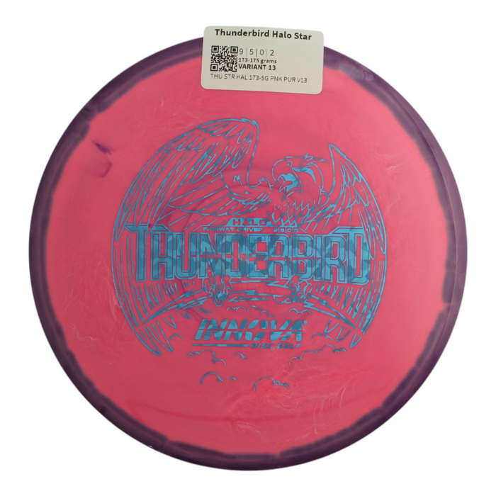 173-175 grams / Variant 13