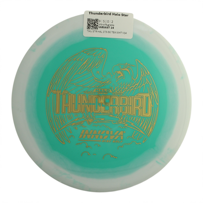 173-175 grams / Variant 14