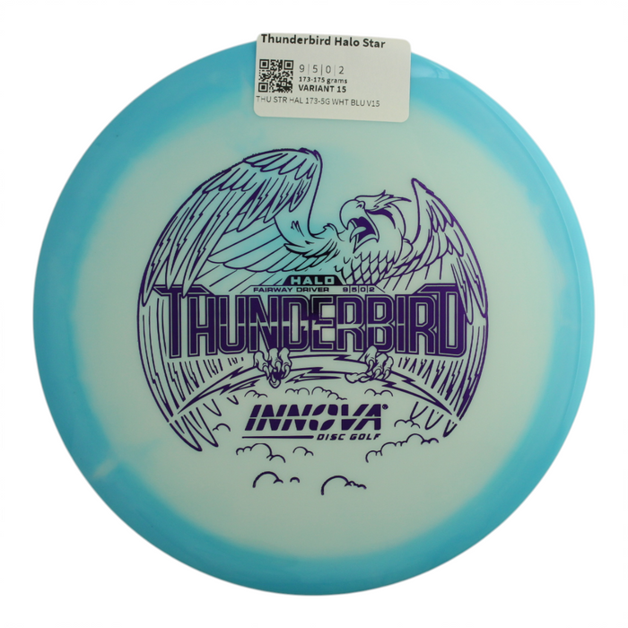 173-175 grams / Variant 15