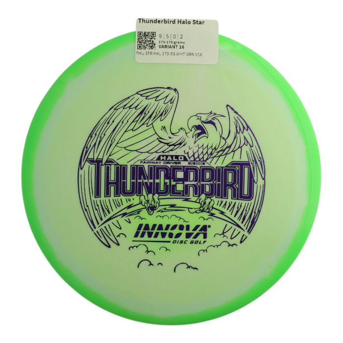 173-175 grams / Variant 16