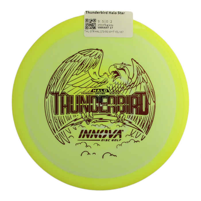 173-175 grams / Variant 17