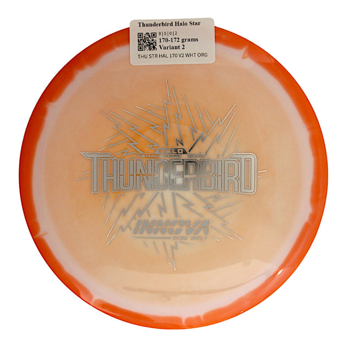 170-172 grams / Variant 2