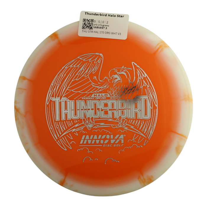 170-172 grams / Variant 3
