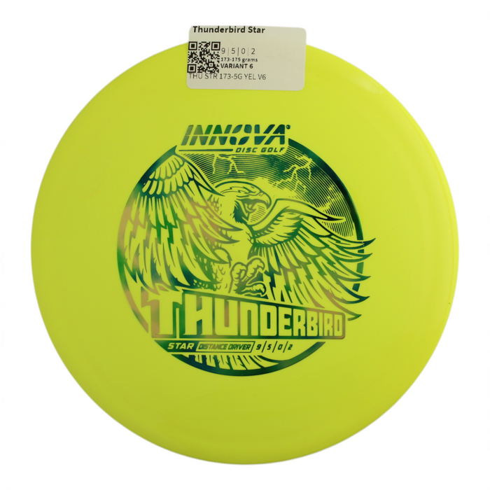 173-175 grams / Variant 6