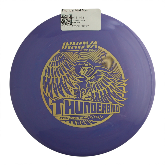 173-175 grams / Variant 7