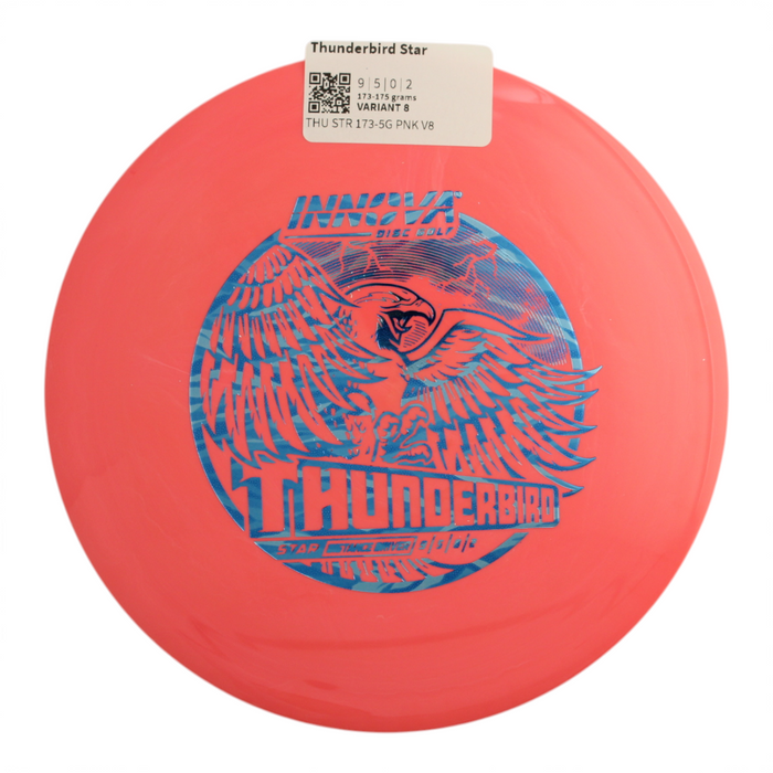 173-175 grams / Variant 8