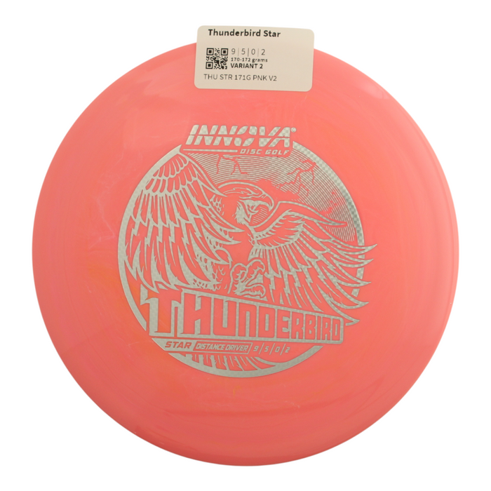 170-172 grams / Variant 2
