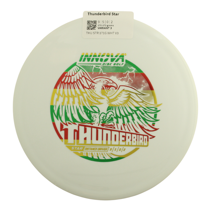 170-172 grams / Variant 3