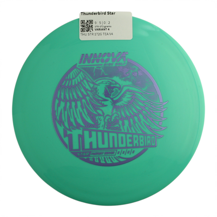 170-172 grams / Variant 4