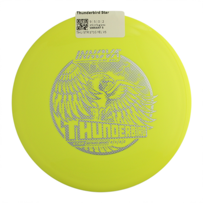 170-172 grams / Variant 5