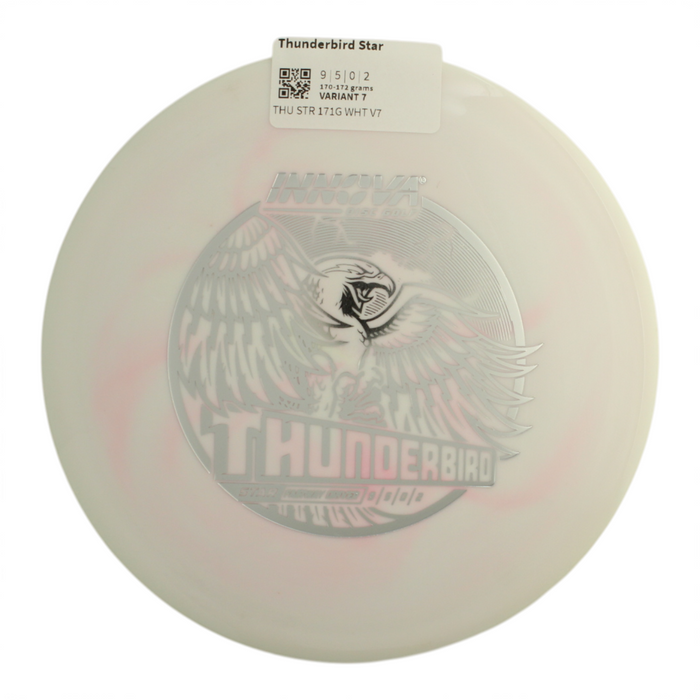 170-172 grams / Variant 7