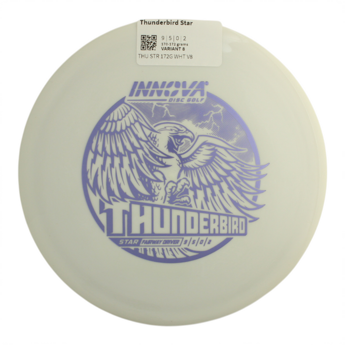 170-172 grams / Variant 8
