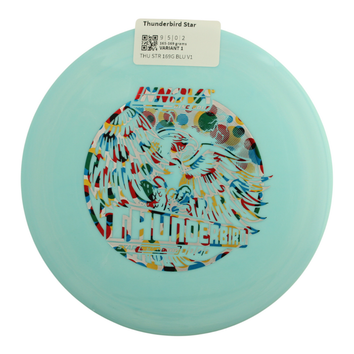 165-169 grams / Variant 1