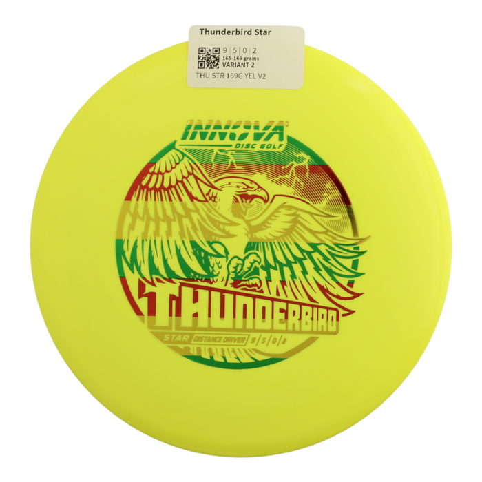 165-169 grams / Variant 2