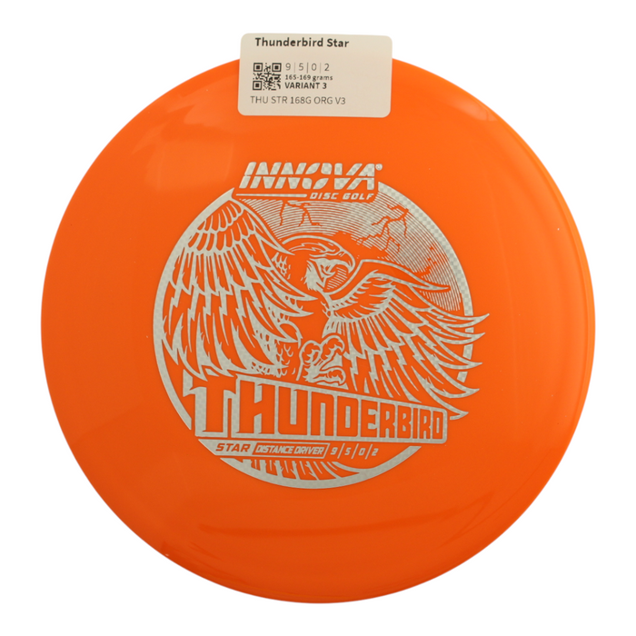 165-169 grams / Variant 3