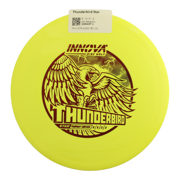 160-164 grams / Variant 2