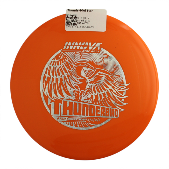 173-175 grams / Variant 5
