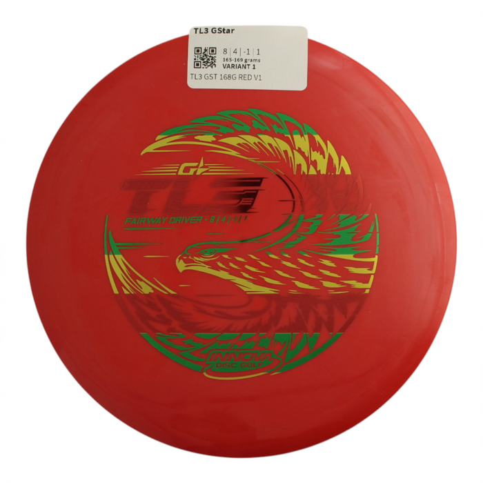 165-169 grams / Variant 1
