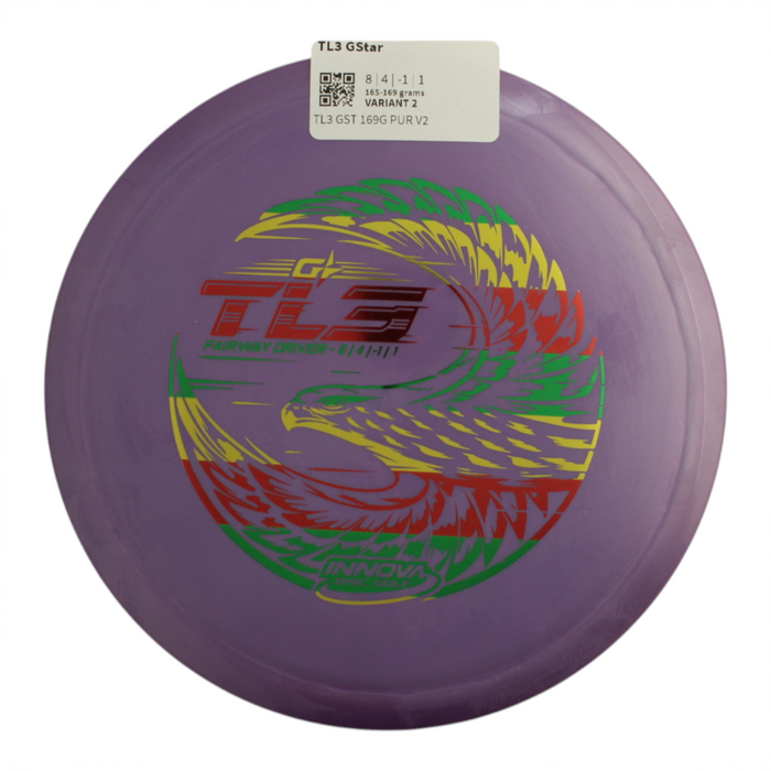 165-169 grams / Variant 2